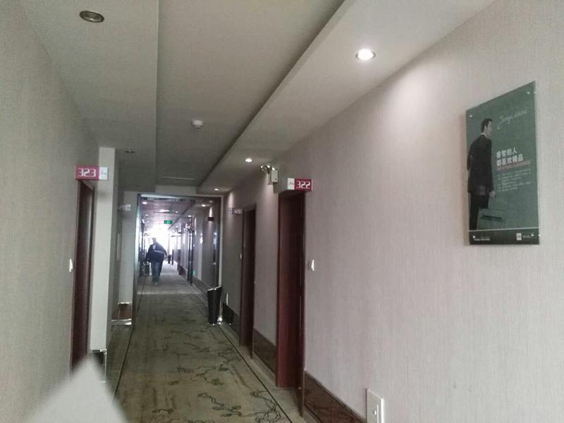 骏怡连锁河北衡水深州市政府店 外观 照片